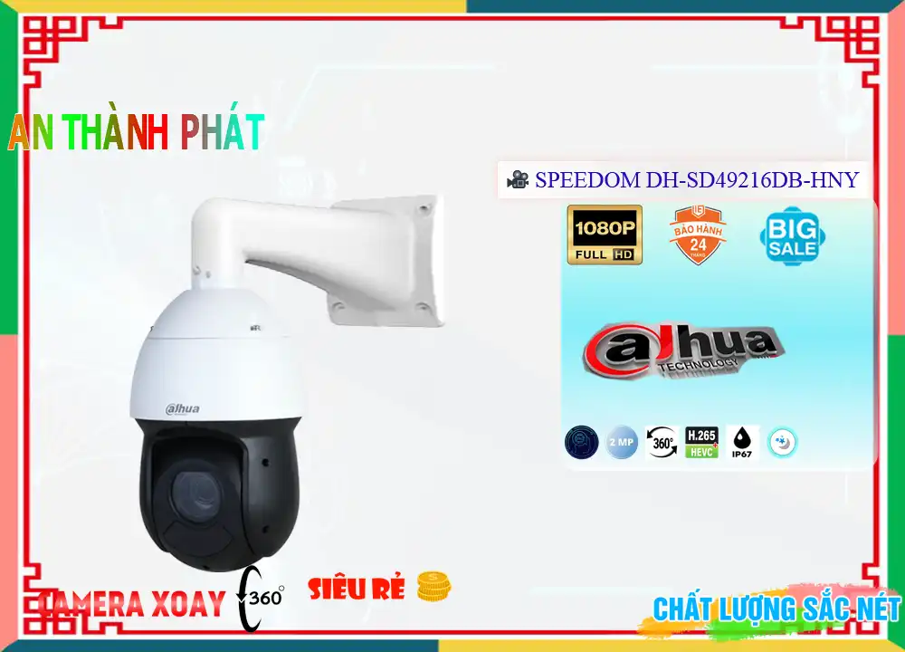 ➠ DH-SD49216DB-HNY sắc nét Dahua ➠ DH-SD49216DB-HNY sắc nét Dahua