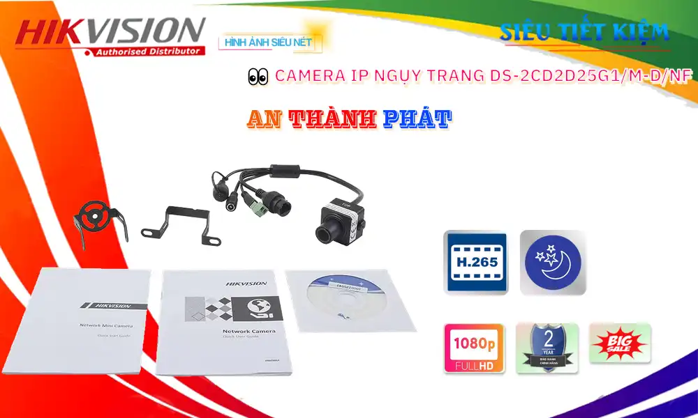 ➠ DS-2CD2D25G1/M-D/NF sắc nét Hikvision ➠ DS-2CD2D25G1/M-D/NF sắc nét Hikvision