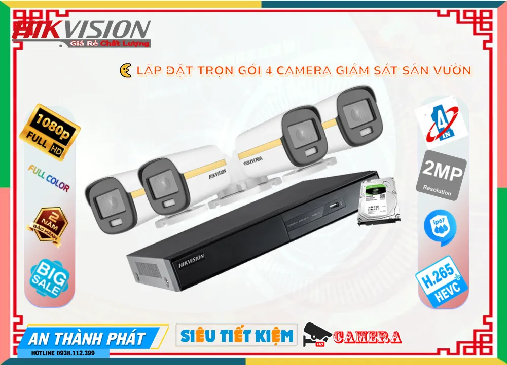 Lắp đặt camera giám sát sân vườn trọn bộ, camera sân vườn, camera giám sát sân vườn giá rẻ, hệ thống camera cho sân vườn, giá camera sân vườn, lắp đặt camera sân vườn giá rẻ, camera giám sát sân vườn chất lượng, công ty lắp đặt camera sân vườn, bảng giá lắp đặt camera sân vườn, lắp camera sân vườn uy tín, lắp camera sân vườn chuyên nghiệp