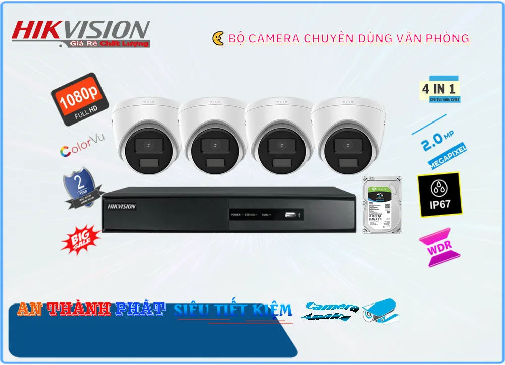 Tìm hiểu về Bộ Camera Chuyên Dùng Văn Phòng Chất lượng Chiết khấu cao đang khuyến mãi Bộ Camera Chuyên Dùng Văn Phòng Công ty lắp camera Bộ Camera Chuyên Dùng Văn Phòng
