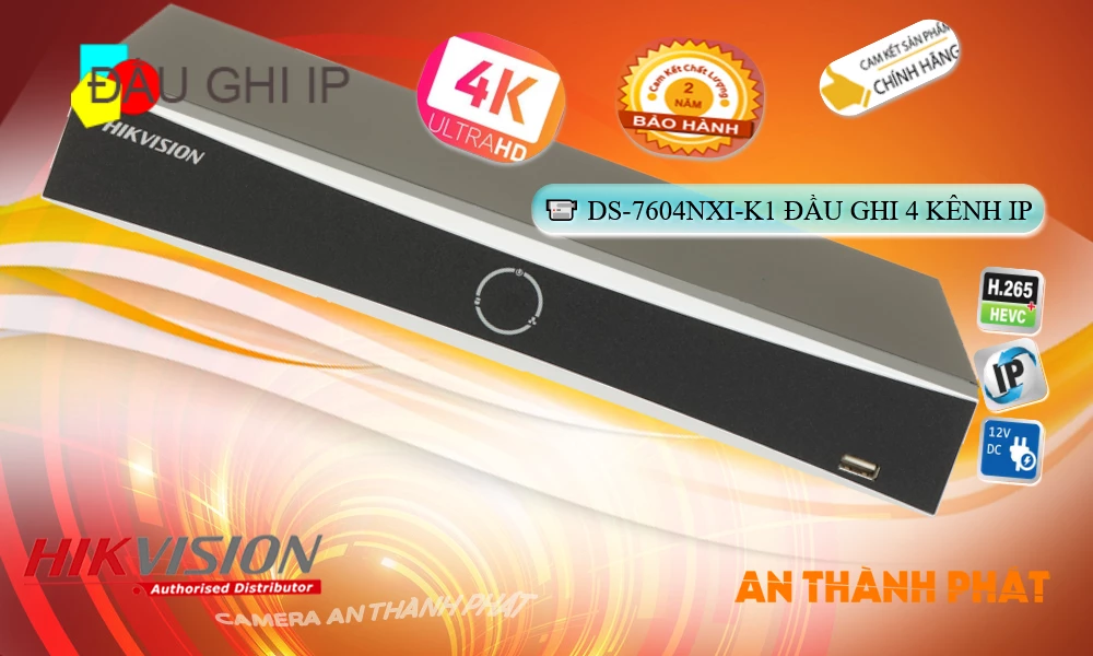 DS-7604NXI-K1 sắc nét Hikvision ➠