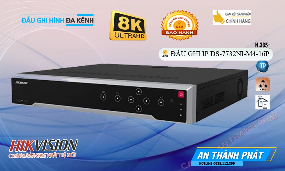 ➠ DS-7732NI-M4/16P sắc nét Hikvision ➠ DS-7732NI-M4/16P sắc nét Hikvision