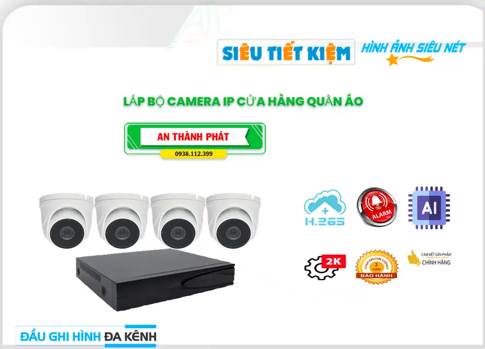 Lắp bộ camera ip cửa hàng quần áo, bộ camera ip cửa hàng quần áo giá rẻ, bộ camera ip cửa hàng quần áo chính hãng, tư vấn lắp bộ camera ip cửa hàng quần áo, lắp bộ camera ip cửa hàng quần áo uy tín, lắp bộ camera ip cửa hàng quần áo nhanh chóng giá rẻ, khảo sát lắp bộ camera ip cửa hàng quần áo