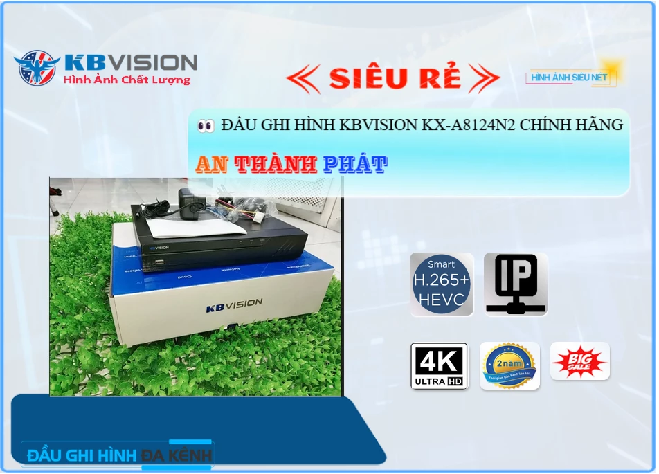 Camera quan sát nhà xưởng siêu nét